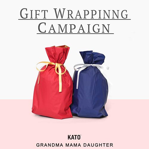 GIFT WRAPPINNG