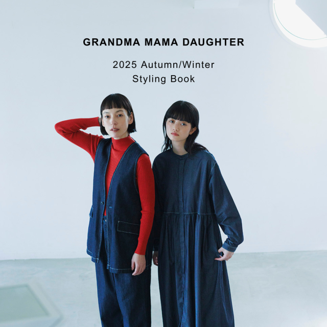 grandma mama daughter ダウンコート グレー 0 楽天市場】grandma mama daughter（コート・ジャケット