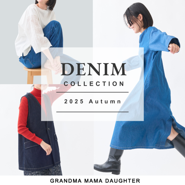 GRANDMA MAMA DAUGHTER ダークブルー キャミワンピース GRANDMA MAMA DAUGTHER KATO`/GRANDMA MAMA DAUGHTER 公式通販
