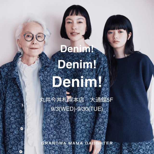 GRANDMA MAMA DAUGTHER KATO`/GRANDMA MAMA DAUGHTER 公式通販