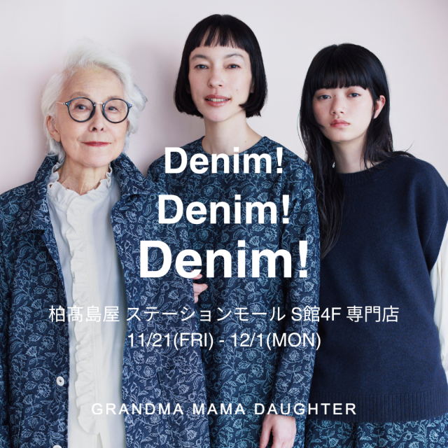 GRANDMA MAMA DAUGTHER KATO`/GRANDMA MAMA DAUGHTER 公式通販