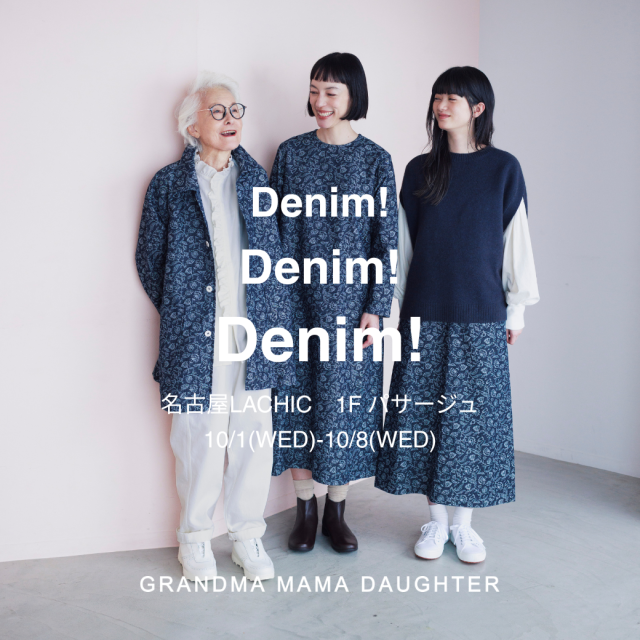 GRANDMA MAMA DAUGTHER KATO`/GRANDMA MAMA DAUGHTER 公式通販