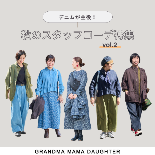 sr❤︎mama購入ページ by LOVEiT(バイ ラビット)公式通販サイト | NARUMIYA ONLINE