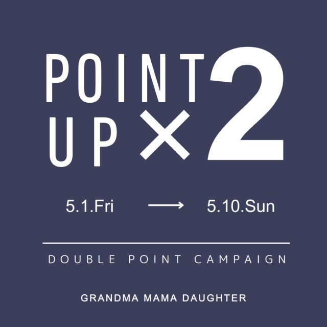 キャンペーン画像